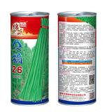 2  久摘26(1斤)