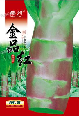 A6 &nbsp;&nbsp;&nbsp;金品红