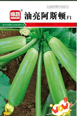 1 &nbsp;油亮阿斯顿