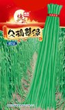 4    久摘翠绿(10斤)
