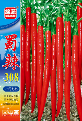 12 &nbsp;&nbsp;&nbsp;&nbsp;蜀辣308