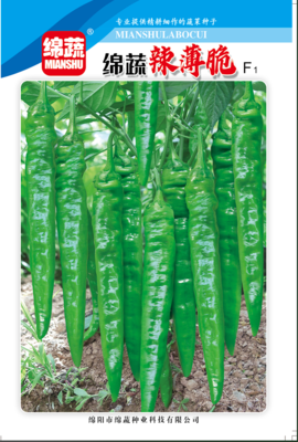 2   绵蔬辣薄脆