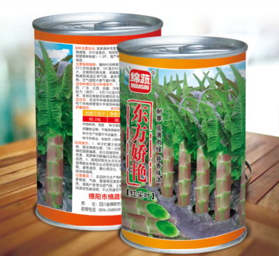 A1 东方娇艳