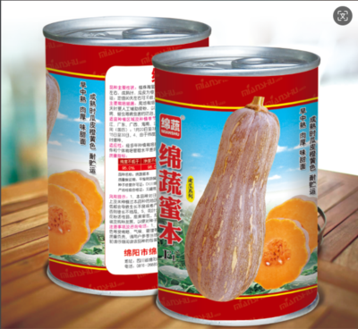 1 &nbsp;绵蔬蜜本