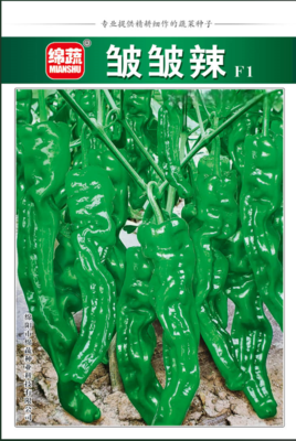 14 &nbsp;皱皱辣