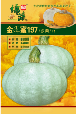 7 &nbsp;&nbsp;金犇蜜197/银栗