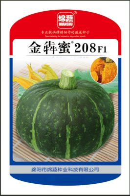 5 &nbsp;金犇蜜208/板栗